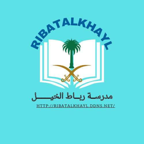 RibatAlkhayl K20